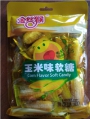 金丝猴玉米软糖150g