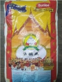 泰国佛祖米 长粒香米 10公斤